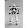 Mobile Police Patlabor - Figurine Robo-Dou Ingram Unit 2 + Unit 3 Compatible Set