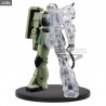 Mobile Suit Gundam - Figure MS-06F ZAKUⅡ A or B, Internal Structure