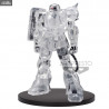 Mobile Suit Gundam - Figure MS-06F ZAKUⅡ A or B, Internal Structure