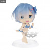 Re:Zero - Emilia, Rem or Ram figure Vol. 2, ChiBi Kyun
