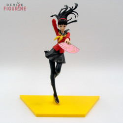 Persona 4: The Ultimate -...