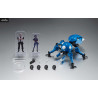 Ghost in the Shell SAC 2045 - Tachikoma figure, Robot Spirits