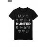 Monster Hunter World Men's T-Shirt - Choose Your Weapons