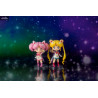 Sailor Moon Eternal - Super Sailor Chibi Moon or Super Sailor Moon figure, Figuarts mini