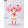 Sailor Moon Eternal - Super Sailor Chibi Moon or Super Sailor Moon figure, Figuarts mini