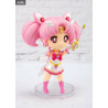 Sailor Moon Eternal - Super Sailor Chibi Moon or Super Sailor Moon figure, Figuarts mini