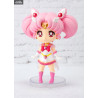 Sailor Moon Eternal - Super Sailor Chibi Moon or Super Sailor Moon figure, Figuarts mini
