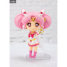 Sailor Moon Eternal - Super Sailor Chibi Moon or Super Sailor Moon figure, Figuarts mini