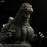 Godzilla vs Mechagodzilla 2 - Godzilla (1993) figure, TOHO Series