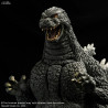 Godzilla vs Mechagodzilla 2 - Godzilla (1993) figure, TOHO Series