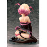 Kono Subarashii Sekai ni Shukufuku o! - Figurine Loli Succubus
