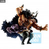 One Piece - Figurine Full Force of your choice, Ichibansho