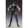 Fist of the North Star - Figurine Kenshiro, S.A.S Chozokado