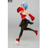 Re:Zero - Rem figure China Maid, Precious