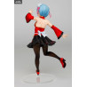 Re:Zero - Rem figure China Maid, Precious