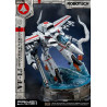 Robotech - Figurine VF-1J Officer's Veritech version Guardian Mode, Edition limitée à 1 000 exemplaires