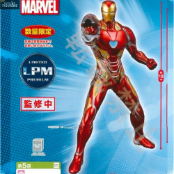 Marvel Avengers - Figurine...