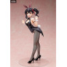 Boarding School Juliet - Hasuki Komai figure Bunny