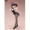 Boarding School Juliet - Hasuki Komai figure Bunny