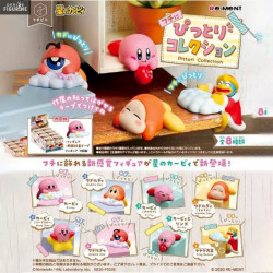 Kirby - Figurine aléatoire...
