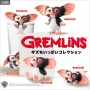 Gremlins - Pack 5 figures Gizmo