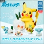 Pokemon - Pack 5 figures Yuki Snow version