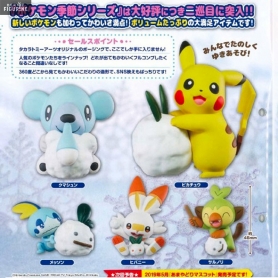 Pokemon - Pack 5 figures...