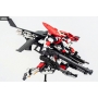 Full Metal Panic! - ARX-8 Laevatein figure The Last Decisive Battle, Model Kit