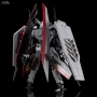 Frame Arms - CVX-83 Izumo figure, Plastic Model Kit