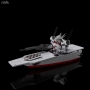 Frame Arms - Figurine CVX-83 Izumo, Plastic Model Kit