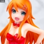My Little Sister Can't Be This Cute - Kirino Kousaka figure Bunny
