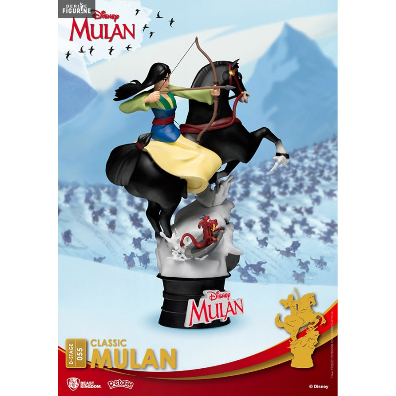 Disney - Mulan figure, D-Stage