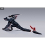 Monster Hunter - Figure Rathalos or Nargacuga, S.H. MonsterArts