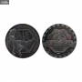 Jurassic World - Blue collector coin Limited Edition