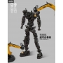 Figure Knight of Dark Sky, Plastic Model Kit