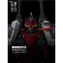 Figure Knight of Dark Sky, Plastic Model Kit