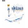The Tale of Shinto - Figure Shu Toyotomi, Plastic Model Kit