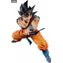 Dragon Ball Z - Son Goku figure, Super Kamehameha