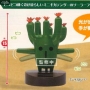 Final Fantasy - Sensitive Cactuar figure