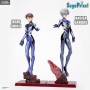 Evangelion Shin Gekijouban - Ikari Shinji or Nagisa Kaworu figure, PM