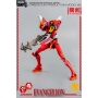 Evangelion - EVA-02 figure, Robo-Dou