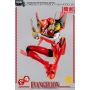 Evangelion - EVA-02 figure, Robo-Dou