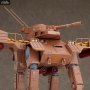 Fang of the Sun Dougram - Figure Abitate F44B Tequila Gunner, Plastic Model Kit