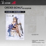 Girls Frontline - Figurine K2, Before the Dawn
