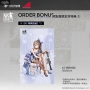 Girls Frontline - Figure K2, Before the Dawn