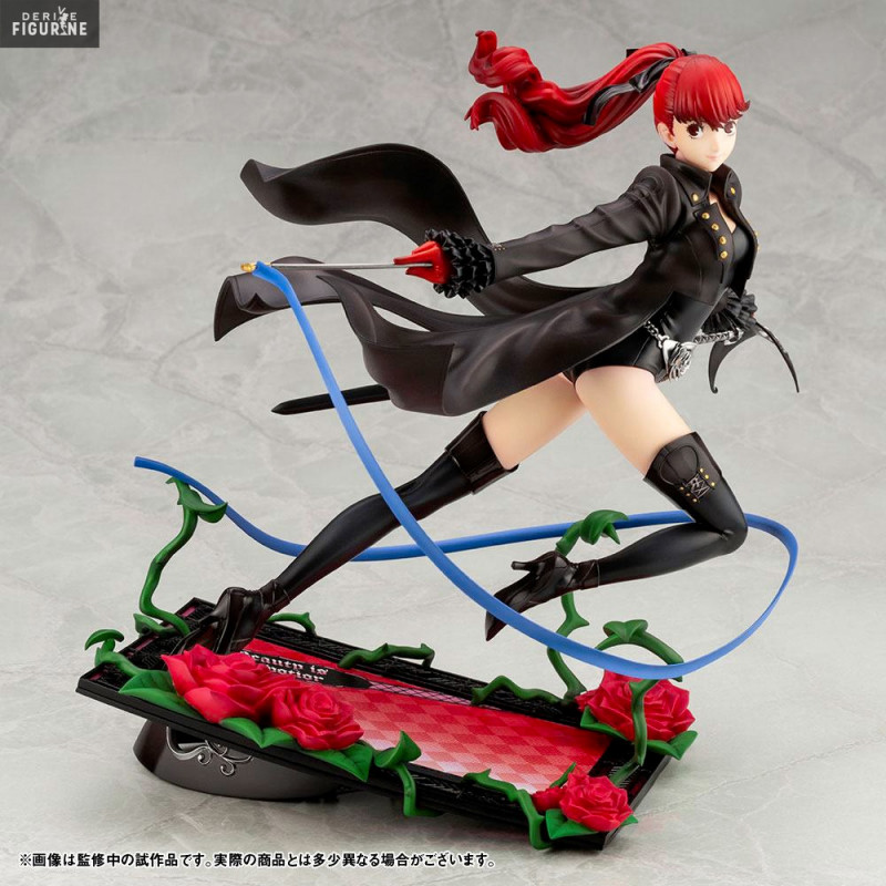 Persona 5 Royal - Figure...