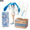 Ultimate! Nipako-chan - Nipako figure, Figma
