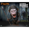 Dawn of the Planet of the Apes - Caesar Warrior Face LTD figure, Deform Real Series