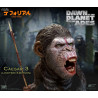 Dawn of the Planet of the Apes - Caesar Warrior Face LTD figure, Deform Real Series