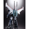 Dancouga - Figure GX-13R Choju Kishin Dankouga, Renewal, Soul of Chogokin